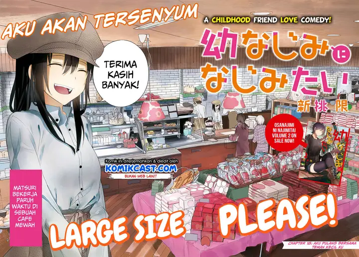 image-komik-osananajimi-ni-najimitai-chapter-18-2/21