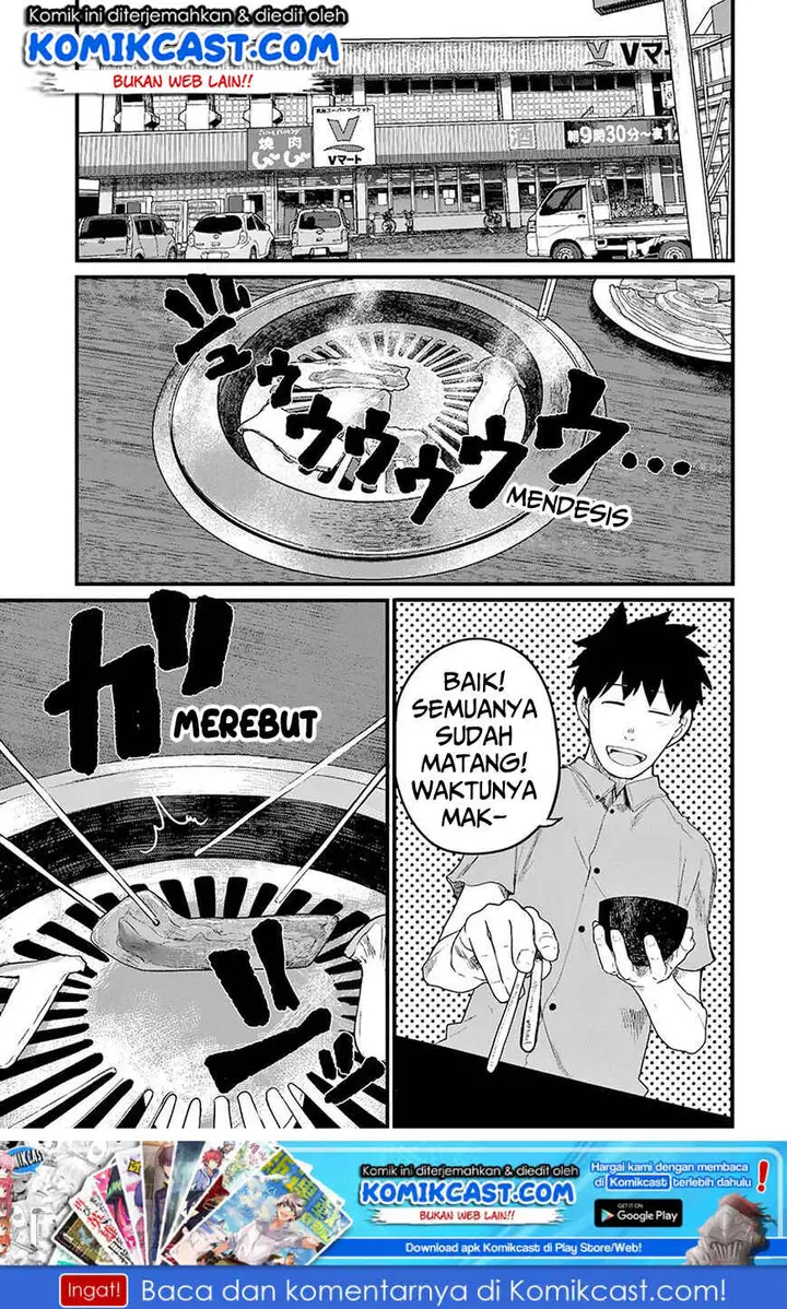 image-komik-osananajimi-ni-najimitai-chapter-19-1/20