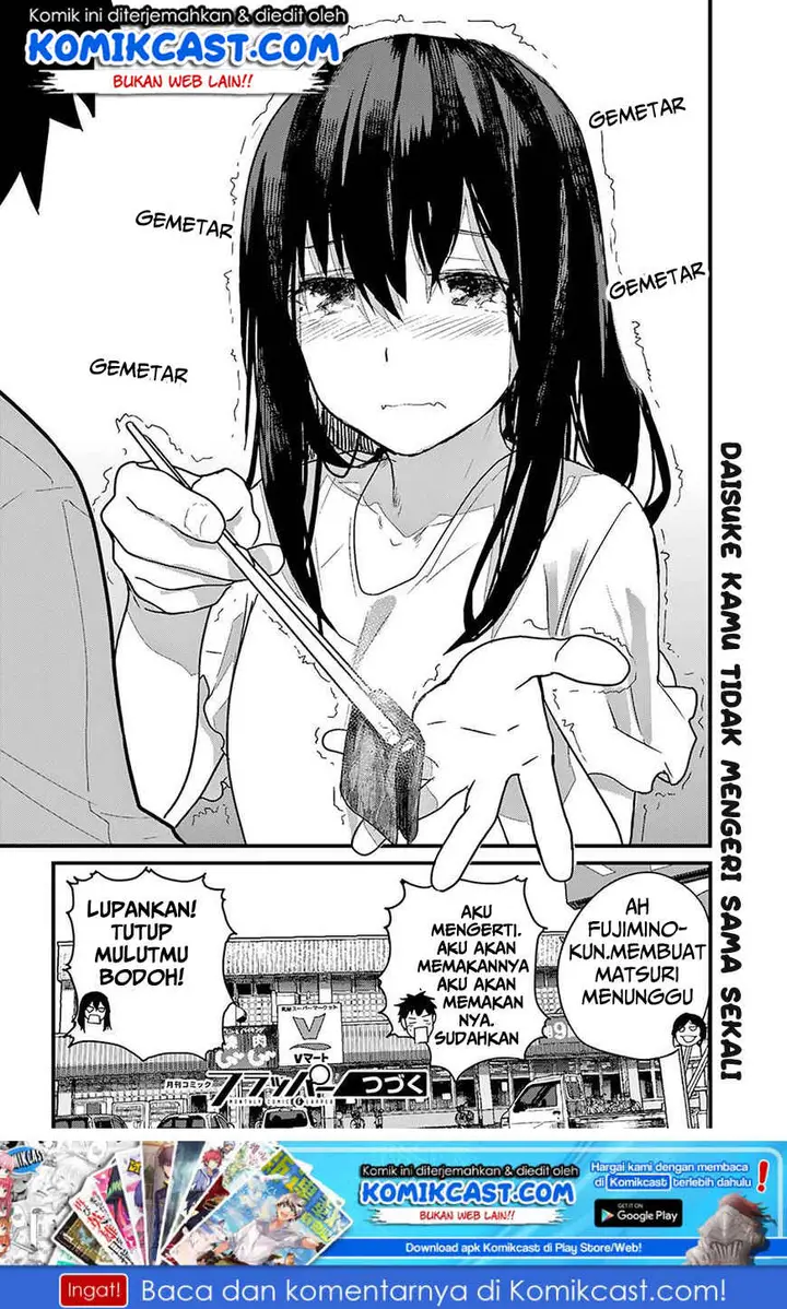 image-komik-osananajimi-ni-najimitai-chapter-19-19/20