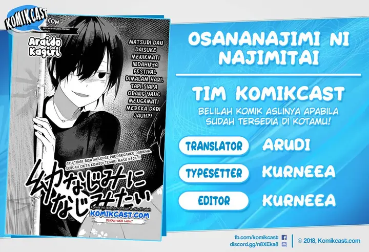 image-komik-osananajimi-ni-najimitai-chapter-20-0/20