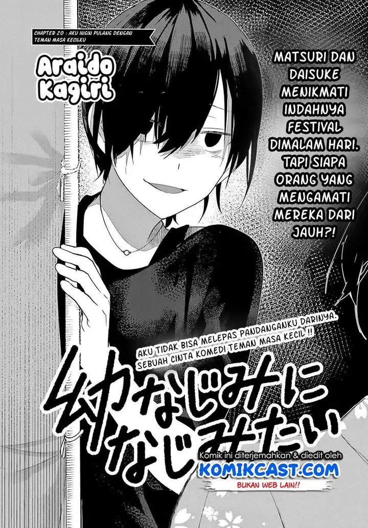 image-komik-osananajimi-ni-najimitai-chapter-20-2/20