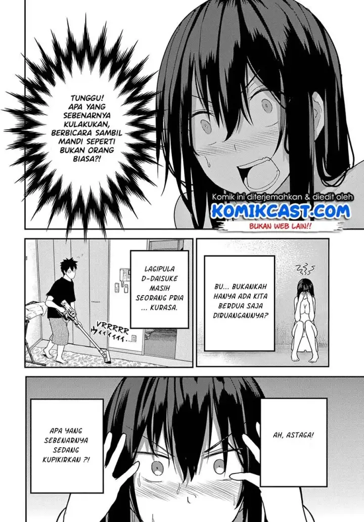 image-komik-osananajimi-ni-najimitai-chapter-21-6/19