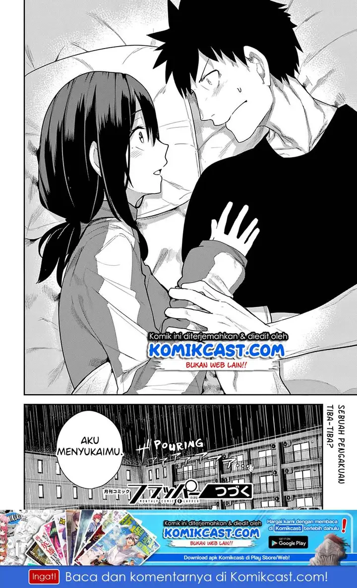 image-komik-osananajimi-ni-najimitai-chapter-22-20/21
