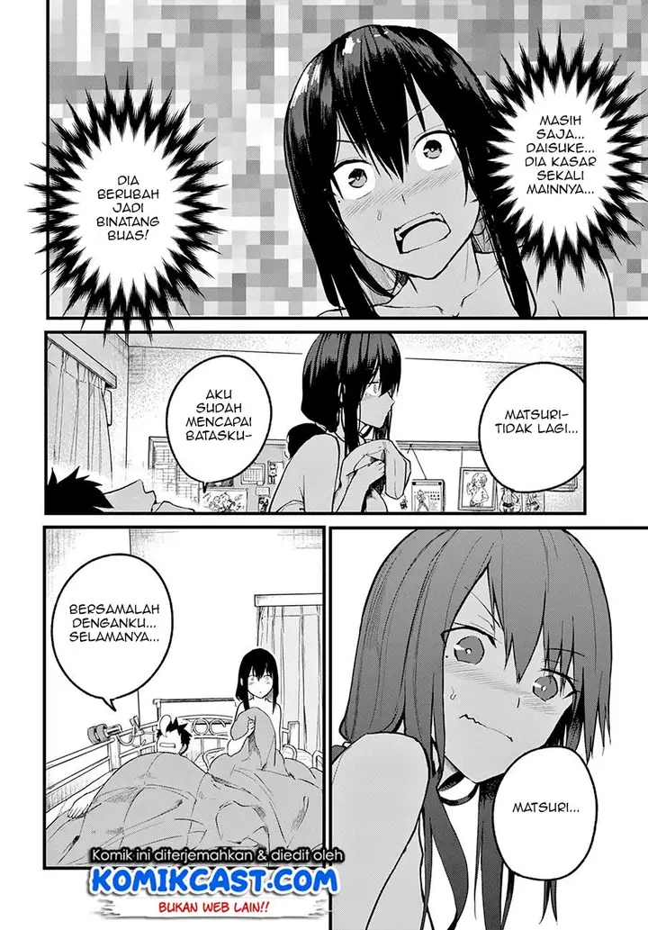 image-komik-osananajimi-ni-najimitai-chapter-23-17/21