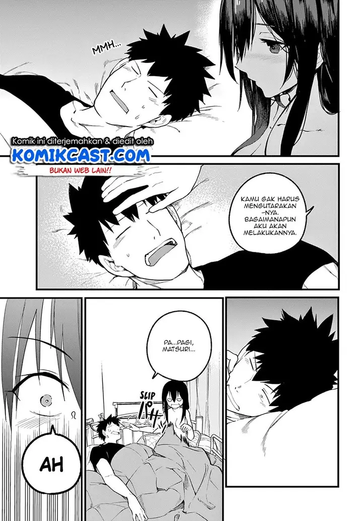 image-komik-osananajimi-ni-najimitai-chapter-23-18/21