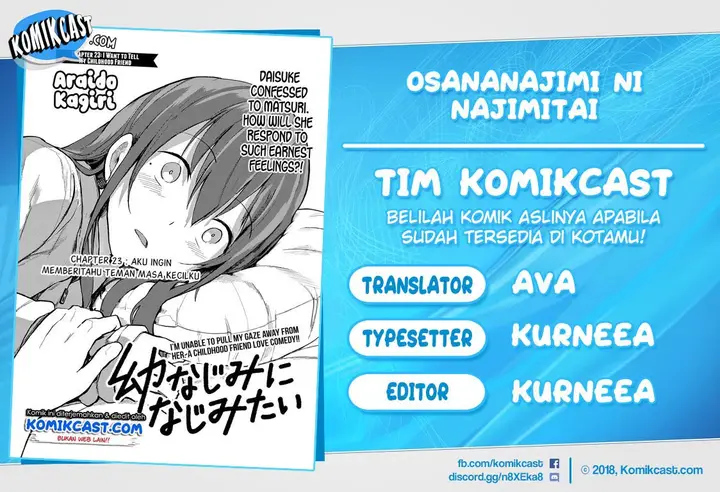 image-komik-osananajimi-ni-najimitai-chapter-24-end-0/21