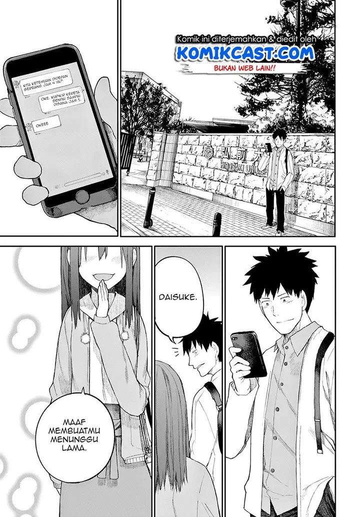 image-komik-osananajimi-ni-najimitai-chapter-24-end-1/21