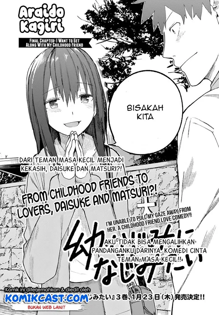 image-komik-osananajimi-ni-najimitai-chapter-24-end-2/21