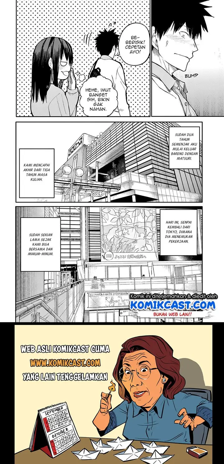 image-komik-osananajimi-ni-najimitai-chapter-24-end-4/21
