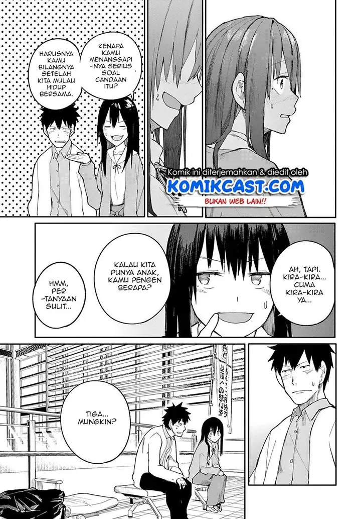 image-komik-osananajimi-ni-najimitai-chapter-24-end-7/21