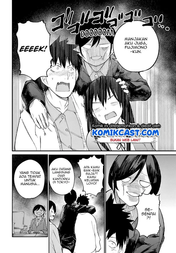 image-komik-osananajimi-ni-najimitai-chapter-24-end-10/21