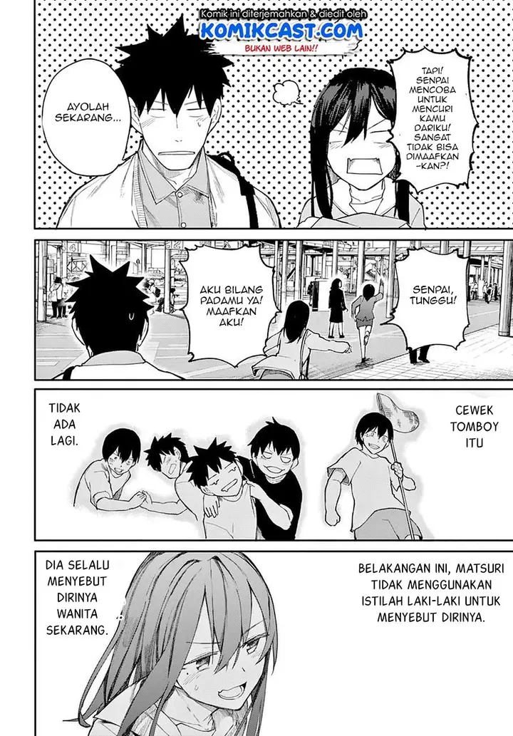 image-komik-osananajimi-ni-najimitai-chapter-24-end-16/21