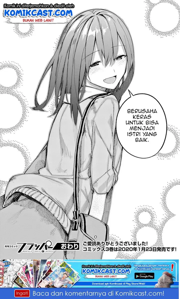 image-komik-osananajimi-ni-najimitai-chapter-24-end-18/21