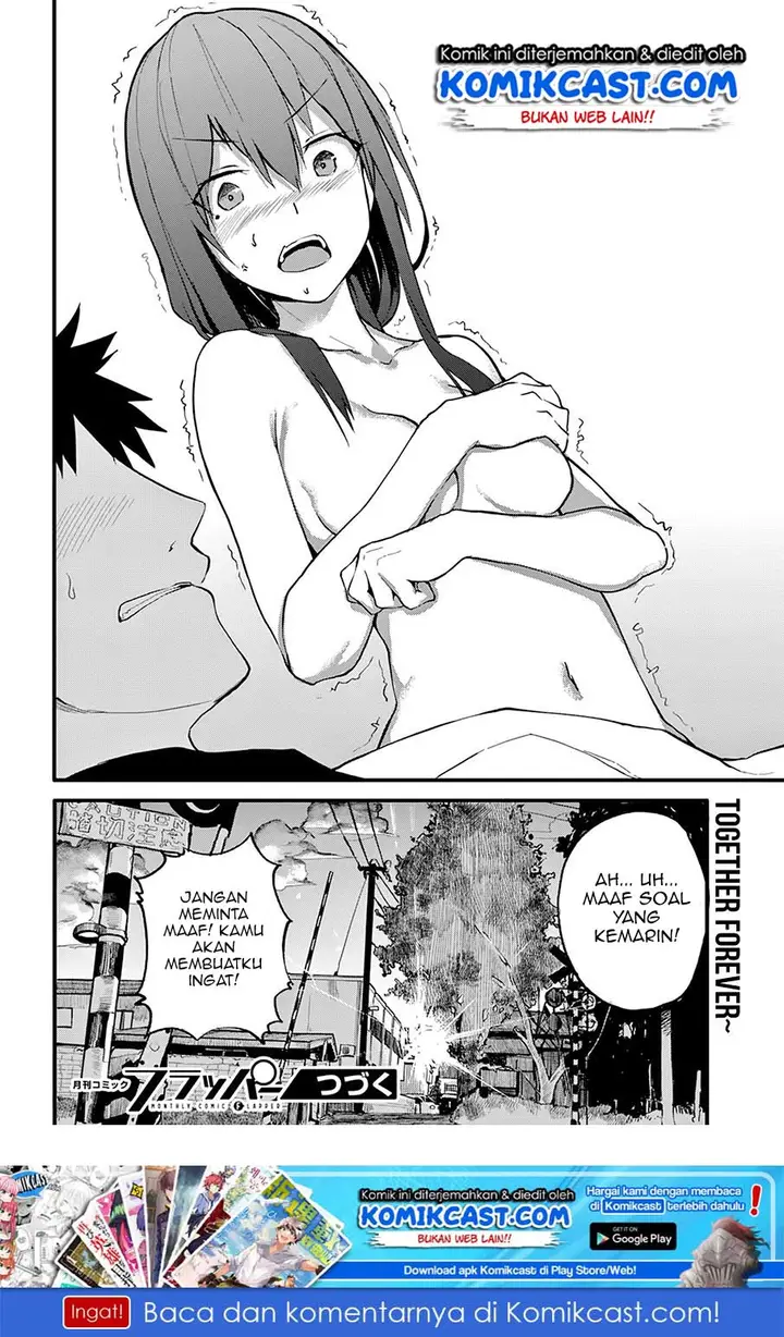 image-komik-osananajimi-ni-najimitai-chapter-24-end-19/21
