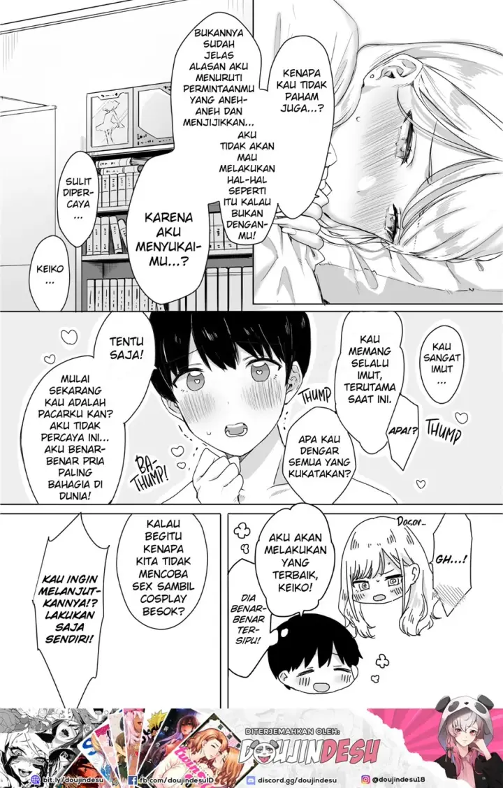 image-komik-osananajimi-no-gyaru-chapter-01-25/28