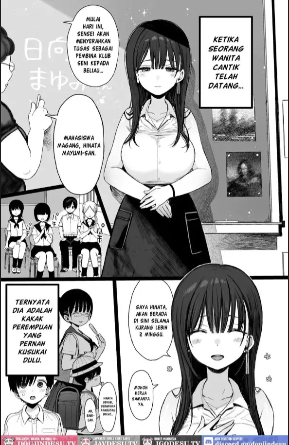 image-komik-osananajimi-no-h-na-onee-san-wa-suki-desu-ka-chapter-01-1/60