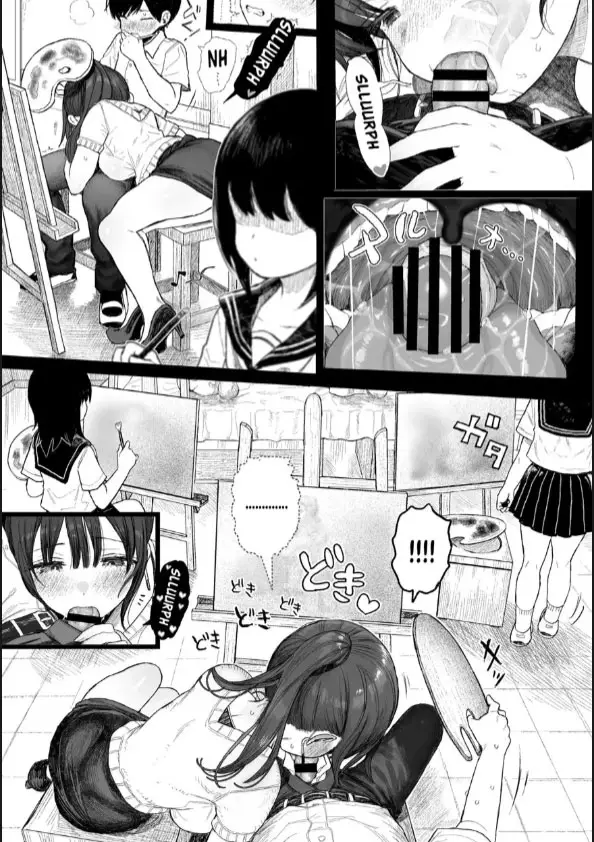 image-komik-osananajimi-no-h-na-onee-san-wa-suki-desu-ka-chapter-01-31/60