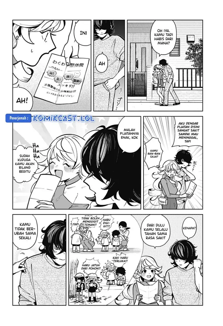 image-komik-osananajimi-no-hito-chapter-00-5/73