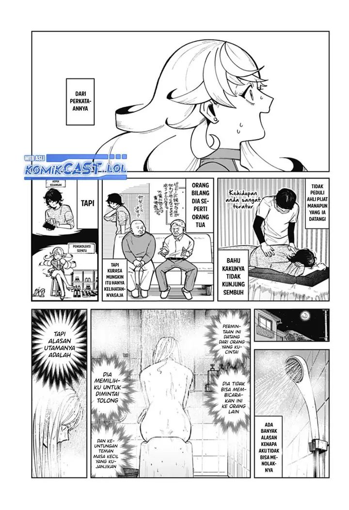 image-komik-osananajimi-no-hito-chapter-00-8/73