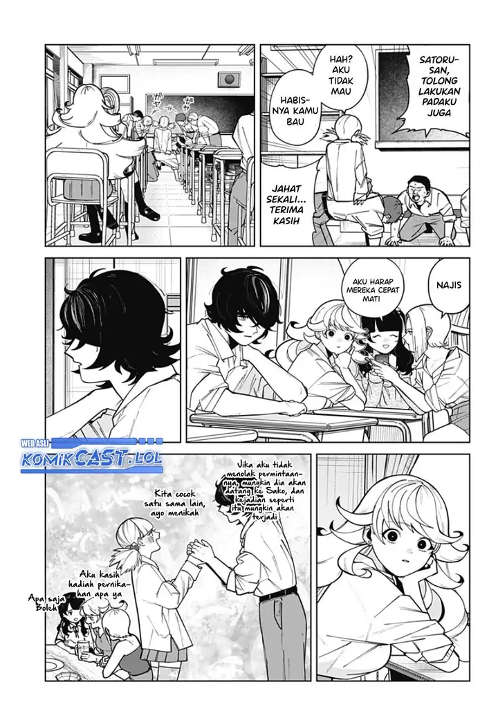 image-komik-osananajimi-no-hito-chapter-00-10/73