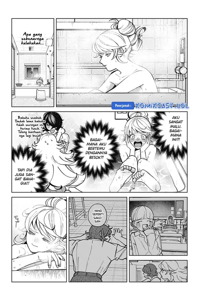 image-komik-osananajimi-no-hito-chapter-00-15/73