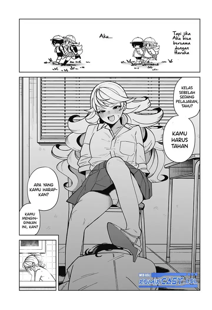 image-komik-osananajimi-no-hito-chapter-00-16/73