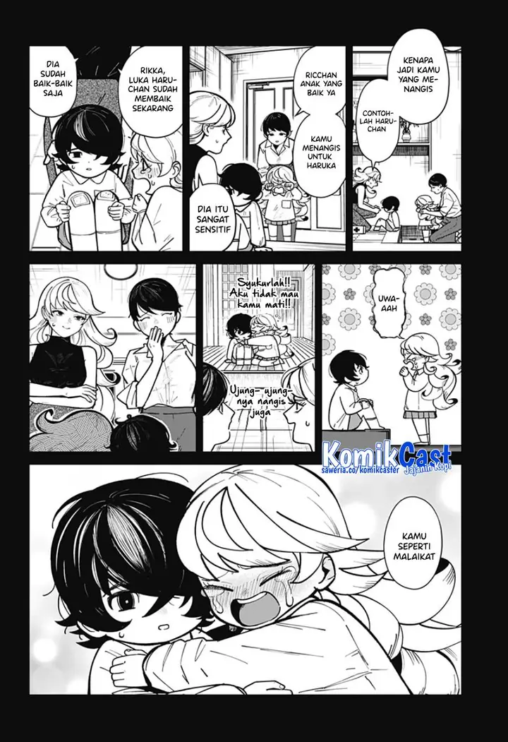 image-komik-osananajimi-no-hito-chapter-00-19/73