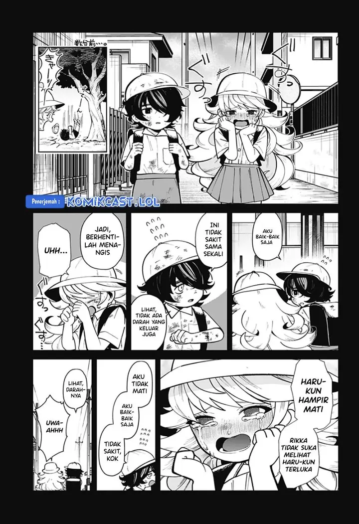 image-komik-osananajimi-no-hito-chapter-00-28/73