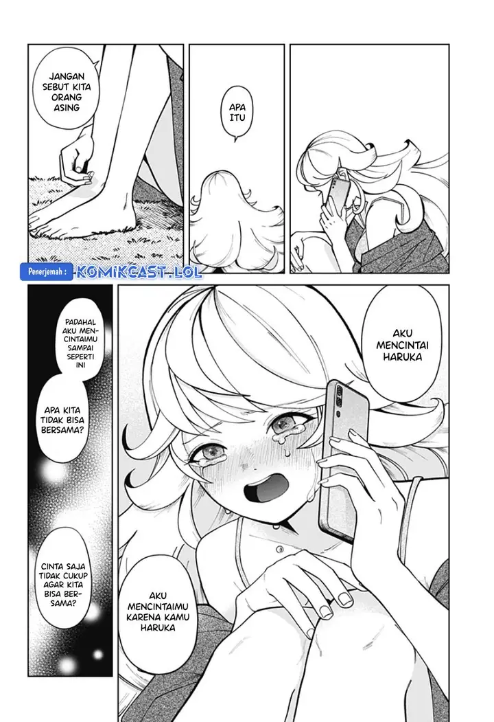 image-komik-osananajimi-no-hito-chapter-00-31/73