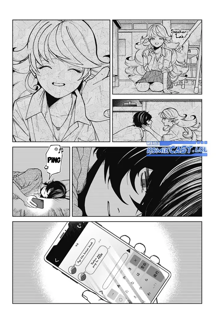 image-komik-osananajimi-no-hito-chapter-00-33/73