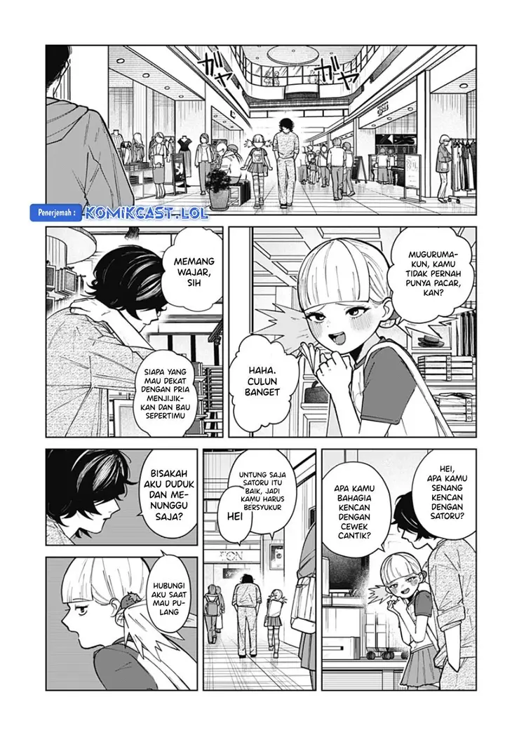 image-komik-osananajimi-no-hito-chapter-00-34/73