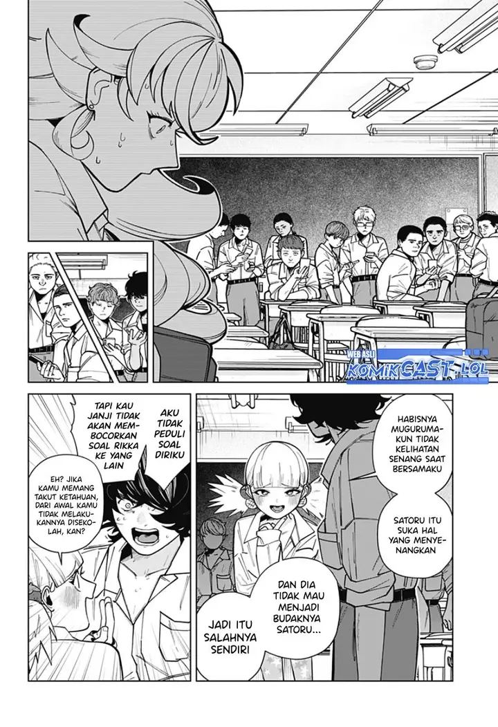 image-komik-osananajimi-no-hito-chapter-00-47/73