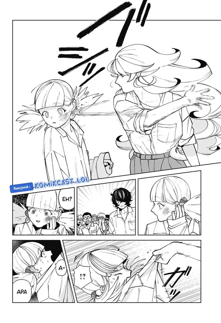 image-komik-osananajimi-no-hito-chapter-00-51/73