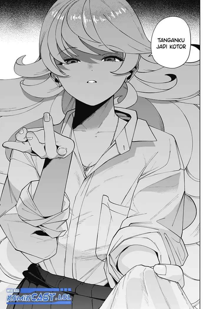 image-komik-osananajimi-no-hito-chapter-00-52/73