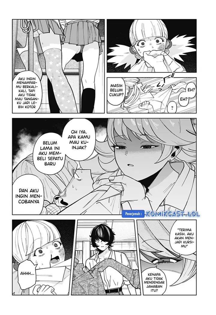 image-komik-osananajimi-no-hito-chapter-00-53/73