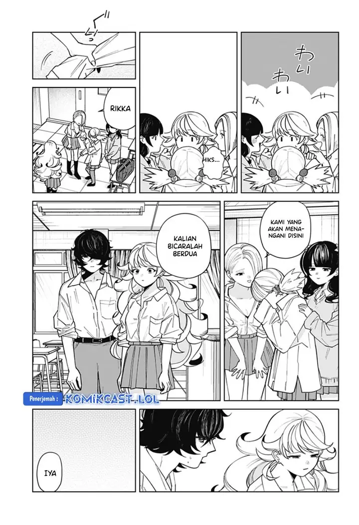 image-komik-osananajimi-no-hito-chapter-00-56/73