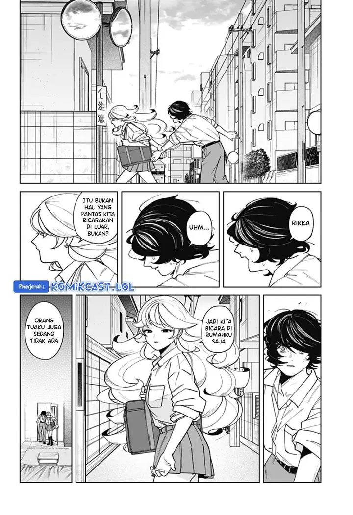 image-komik-osananajimi-no-hito-chapter-00-57/73