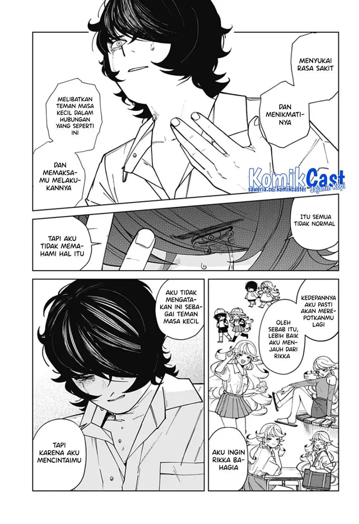 image-komik-osananajimi-no-hito-chapter-00-60/73