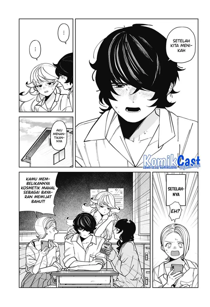 image-komik-osananajimi-no-hito-chapter-00-68/73