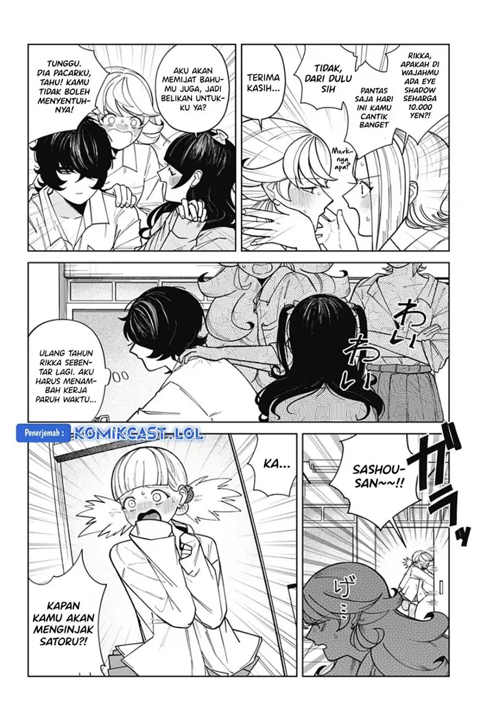 image-komik-osananajimi-no-hito-chapter-00-69/73