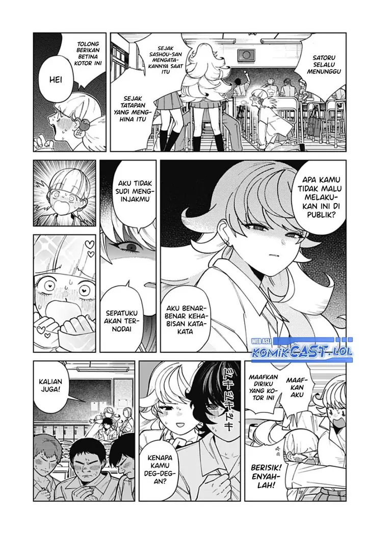 image-komik-osananajimi-no-hito-chapter-00-70/73