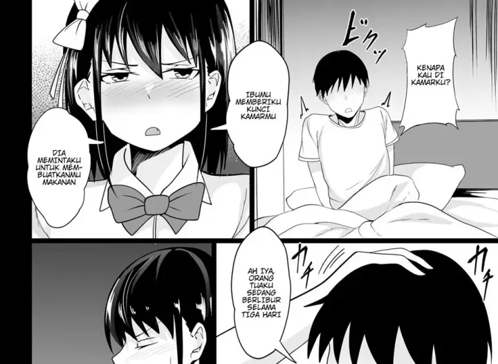 image-komik-osananajimi-no-kyonyuu-chapter-01-end-7/54