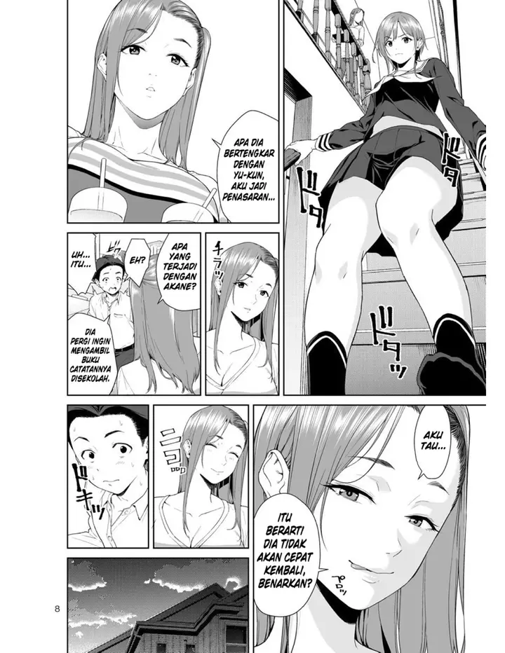 image-komik-osananajimi-no-mama-chapter-01-6/19