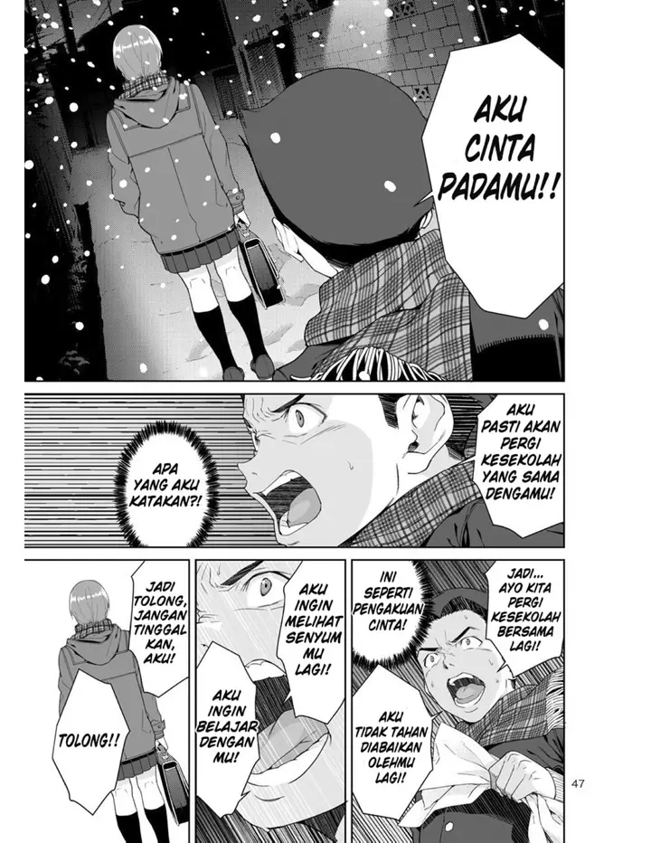 image-komik-osananajimi-no-mama-chapter-03-13/18