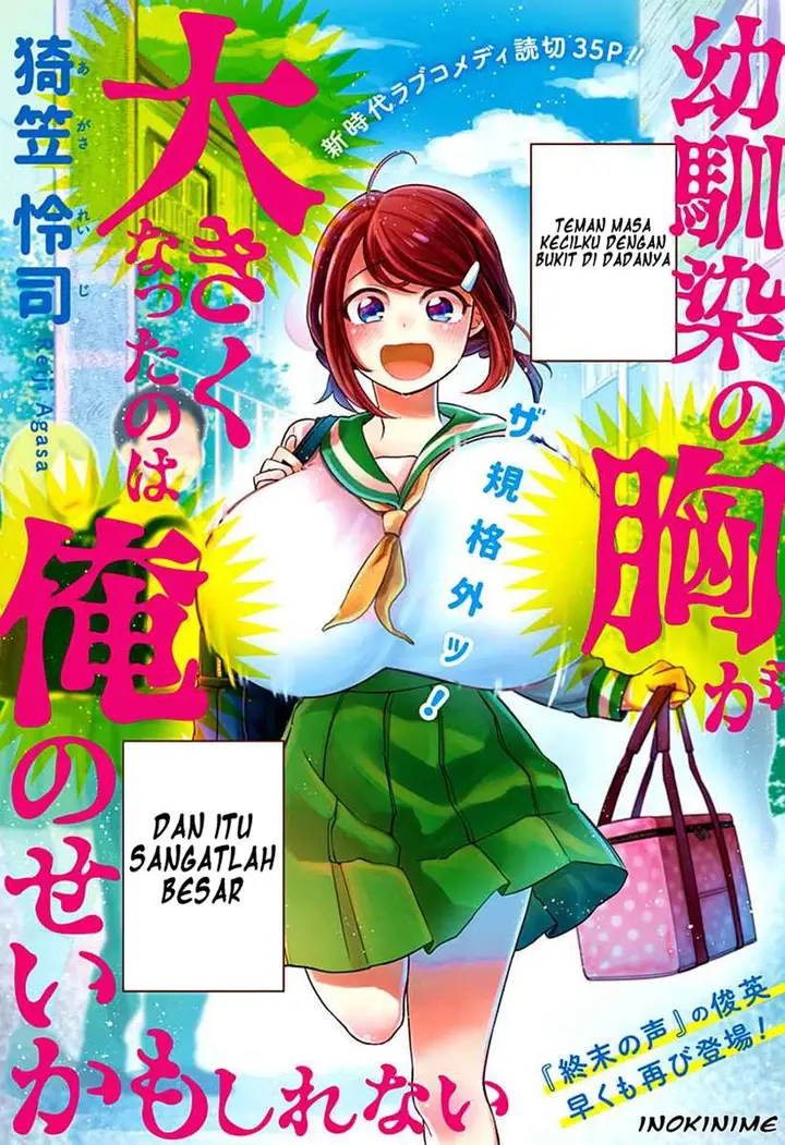 image-komik-osananajimi-no-mune-ga-ookiku-natta-no-wa-ore-no-sei-ka-mo-shirenai-chapter-00-2/35