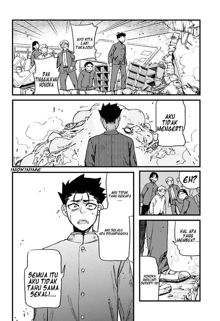 image-komik-osananajimi-no-mune-ga-ookiku-natta-no-wa-ore-no-sei-ka-mo-shirenai-chapter-00-18/35