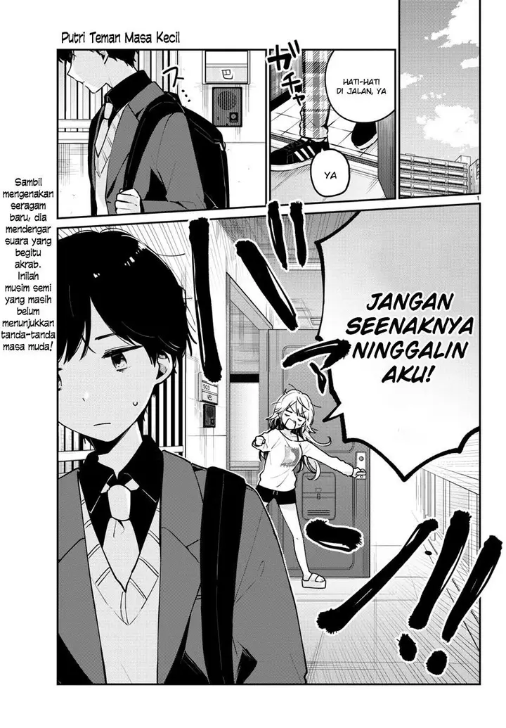 image-komik-osananajimi-no-ohimesama-chapter-1-2/19