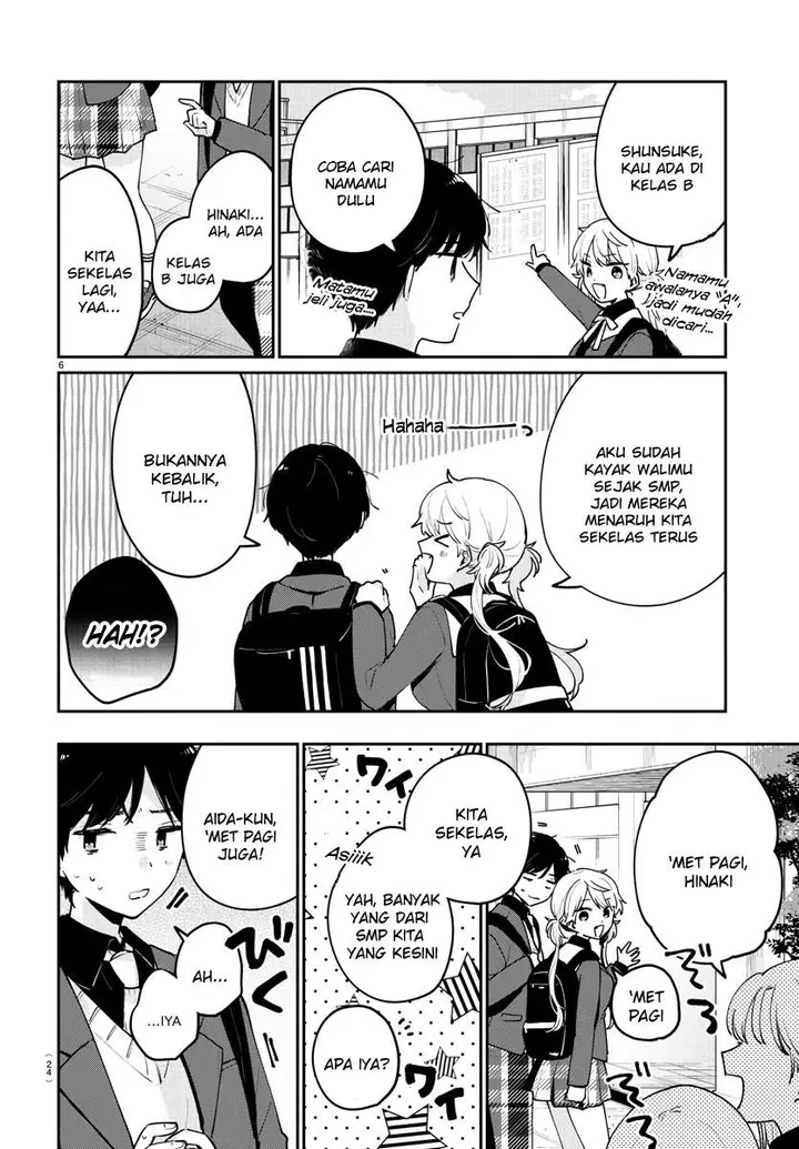 image-komik-osananajimi-no-ohimesama-chapter-1-7/19