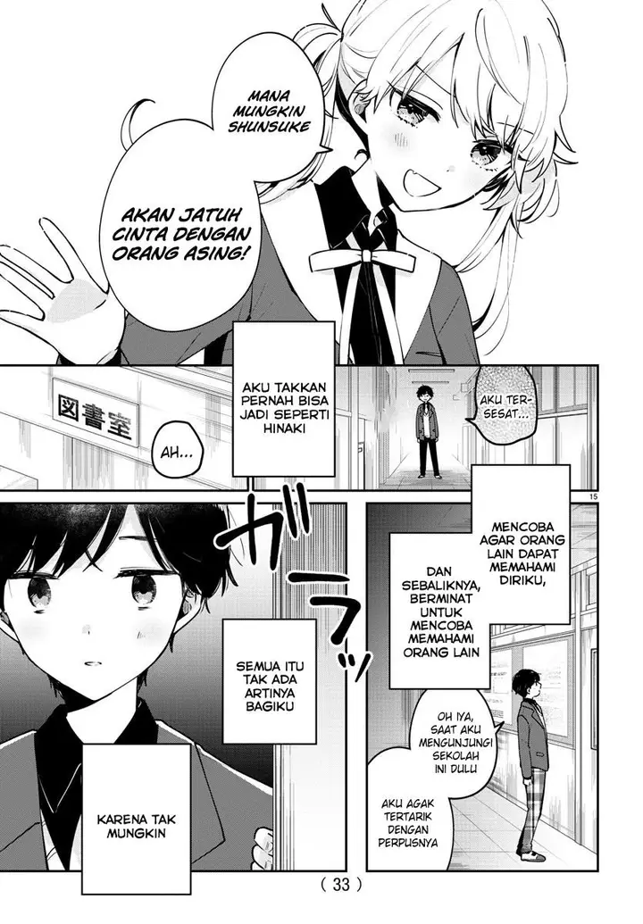 image-komik-osananajimi-no-ohimesama-chapter-1-16/19