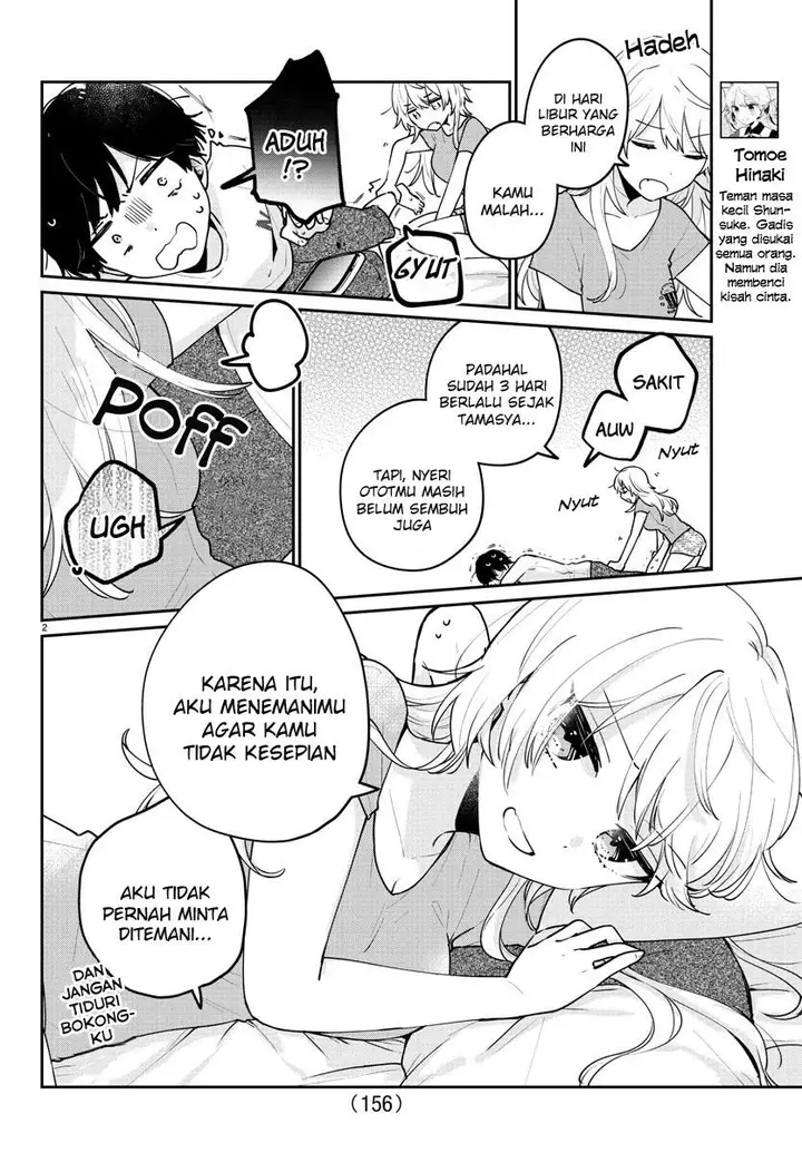 image-komik-osananajimi-no-ohimesama-chapter-11-1/13